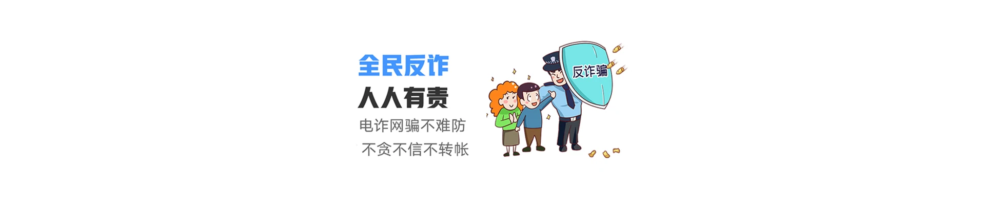 缙云县联通宽带